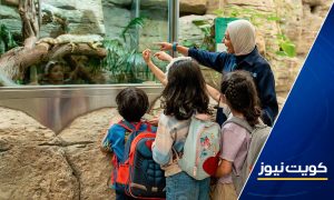 المركز العلمي يقدم مغامرات رائعة في مخيمه الصيفي للأطفال