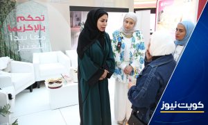حملة توعية: الأكزيما تشكل 30% من حالات الأمراض الجلدية في البلاد وأغلبها “التأتبية”