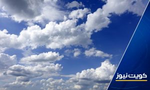 علماء يعثرون على جسيمات بلاستيكية دقيقة في الغيوم