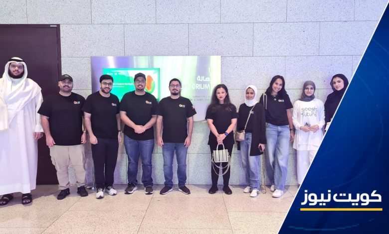 برنامج “هواوي” ينطلق بالدوحة بمشاركة 10 كويتيين للاستفادة من تقنيات الذكاء الاصطناعي