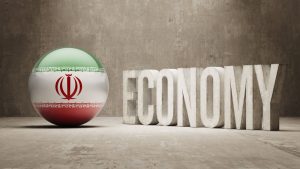 اقتصاد الايراني