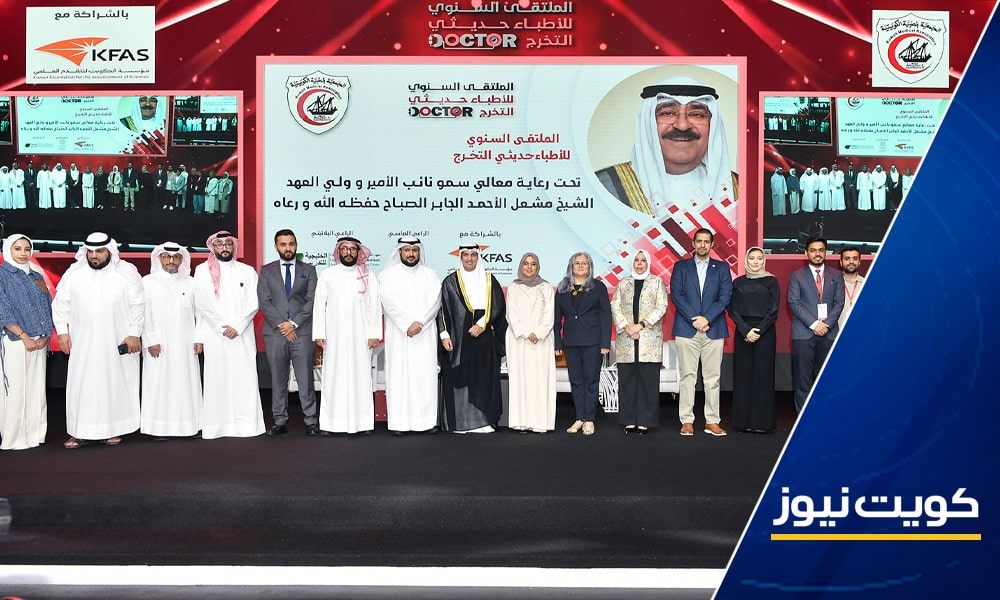 وزير الصحة بالوكالة: صحة المواطن على رأس الأولويات