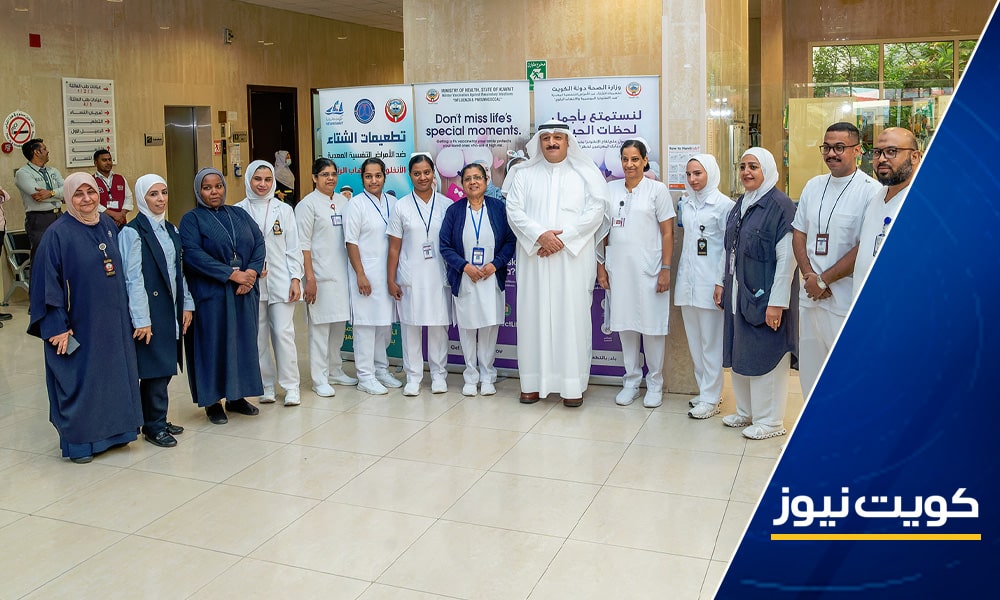 وزارة الصحة تدشن حملة تطعيمات الشتاء للانفلونزا الموسمية والالتهاب الرئوي البكتيري