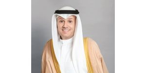 وزير المالية يحيل تجاوزات مكتب استثمارات لندن إلى النيابة