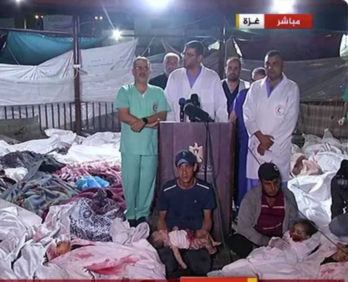 ردود الفعل العالمية على الإبادة الجماعية الصهيونية و قصف مستشفى المعمداني في غزة