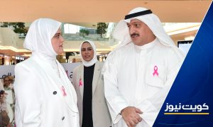 وزير الصحة يدشن الخدمة الرقمية لحجز مواعيد إجراء أشعة “ماموغرام” للسيدات عبر تطبيق “كويت – صحة”