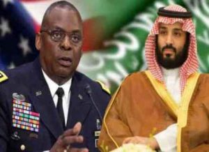 علاقات السعودية الامريكية العسكرية