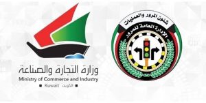 «التجارة»: أي تغيير جوهري للمركبات بإذن من «المرور»