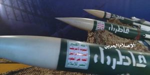 صاروخ الفاطر اليمني