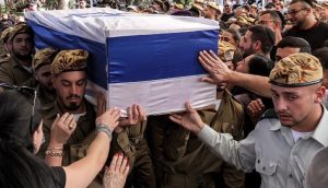 خسائر البشرية في الجيش الصهيوني