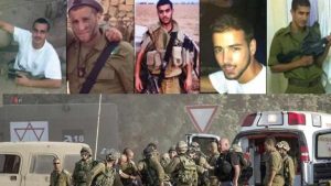 القتلى في جيش الاحتلال