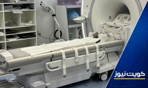 وزارة الصحة تدشن أحدث جهاز لتصوير الأورام والالتهابات (PET/MRI) الأول من نوعه في الكويت