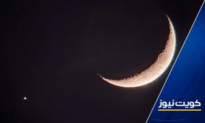 مركز العجيري العلمي: اقتران كوكب المشتري مع القمر مساء اليوم السبت