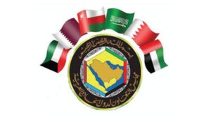 تصميم المجلس التعاون الخليجي باتجاه التاشيرة الموحدة في الخليج