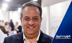“معهد دسمان” يحتفل بيوم السكري العالمي بعد غد الثلاثاء