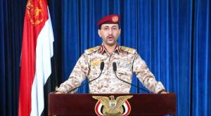 يمن تعلن عن الهجوم بطائرة مسيرة على الكيان الصهيوني