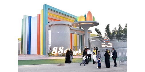 «المشروعات السياحية» تفتتح حديقة جنوب الصباحية: صرح ترفيهي متكامل يستوعب 10 آلاف زائر يومياً