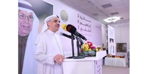 الشطي: الجائزة تهدف لاحتضان البراعم الشابه من الفنانين ورعايتهم وتشجيعهم للاستمرار في مسيرة الفن التشكيلي