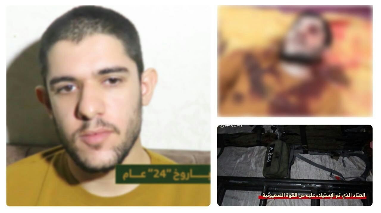 أعلن جيش الکیان الصهيوني عن فشل عملية تحرير أحد أسراهم في غزة