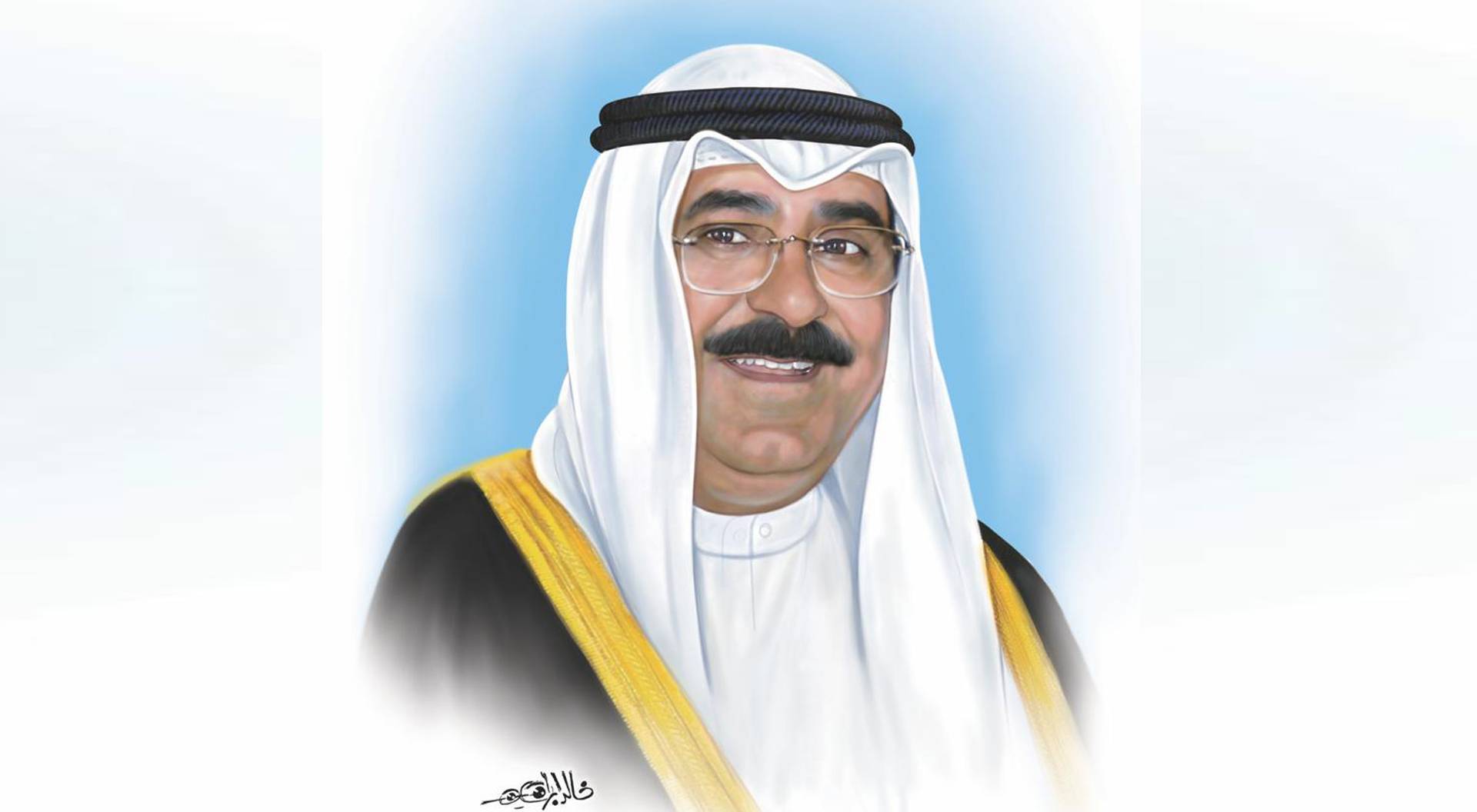 “مجلس الوزراء يصدح بالتعيين: سمو الشيخ مشعل الأحمد يُعلَن أميراً جديداً لدولة الكويت”