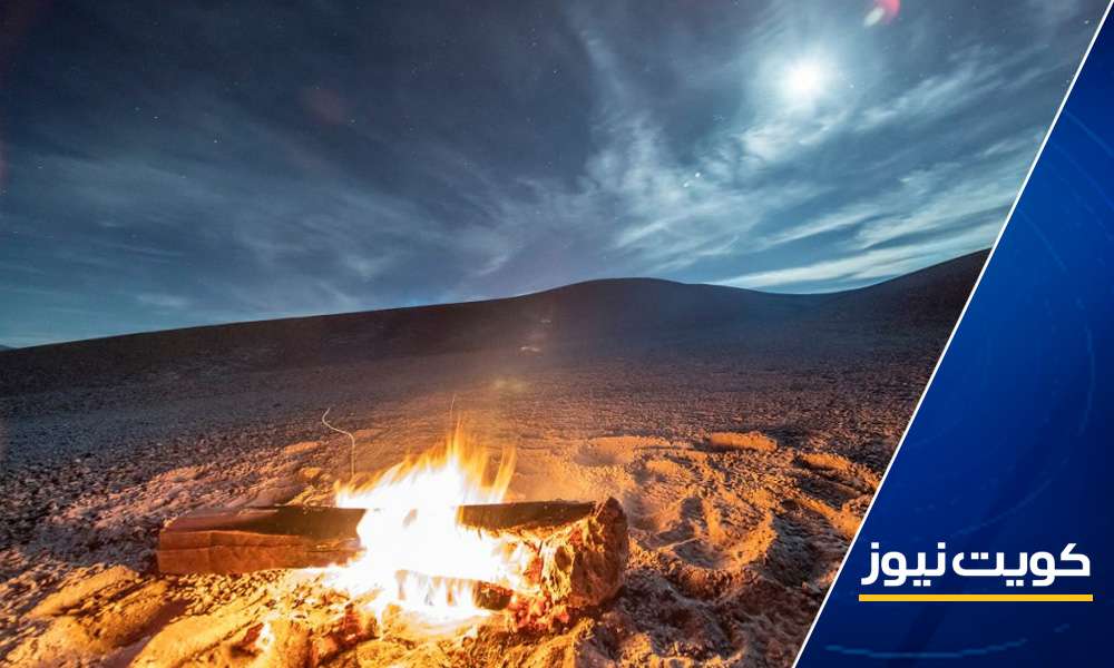 مركز العجيري العلمي: برد الأزيرق يبدأ اليوم ويستمر 8 أيام
