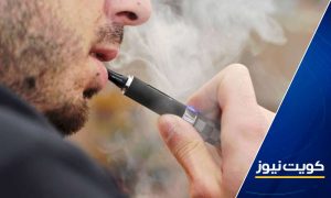 منظمة الصحة العالمية تحذر من خطورة السجائر الإلكترونية