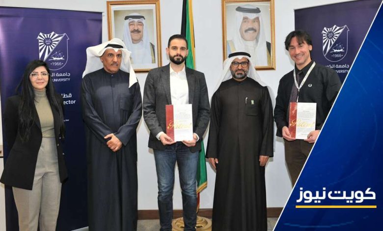 جامعة الكويت: تسجيل براءة اختراع جديدة بمجال تكنولوجيا السوائل النانوية