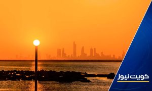 مركز العجيري العلمي: تأخر شروق الشمس بدءا من 2 يناير المقبل مع ظهور نجم الشولة