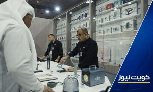 “زين” تُقدّم أحدث حلولها الرقمية وتطبيقاتها الذكية في MAX TECH