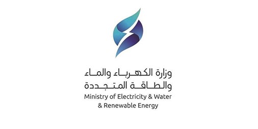 «الكهرباء»: عمليات صيانة المحطات الرئيسية تسير وفق الجداول المحددة