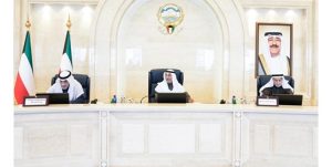 تحديد محاور برنامج عمل الحكومة
