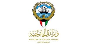 الكويت ترحب بقرار “العدل الدولية” المطالب باتخاذ كل تدابير “منع جريمة الإبادة الجماعية” ضد الشعب الفلسطيني: خطوة مهمة في سبيل وضع حدّ لممارسات الاحتلال الإسرائيلي