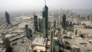 تنويع مصدر الدخل في الكويت