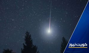 مركز العجيري العلمي: شهب الرباعيات تزين سماء الكويت غدا والحضيض الشمسي بعد غد
