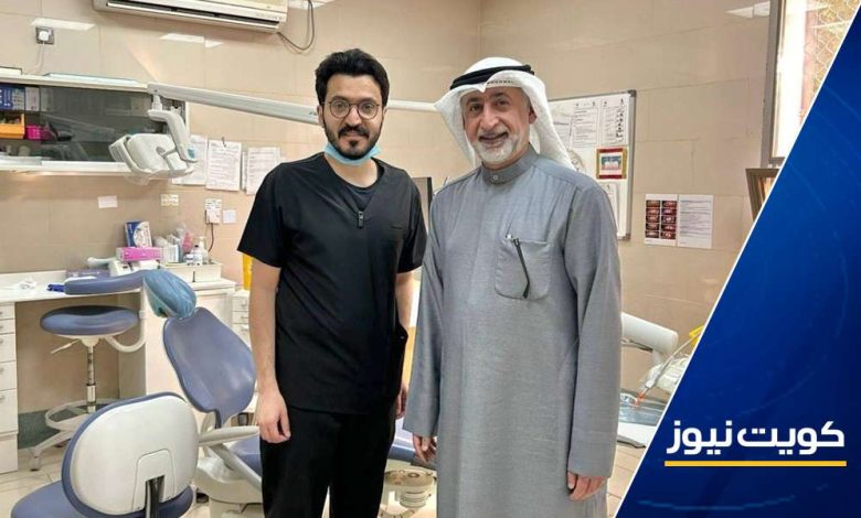وكيل شؤون طب الأسنان د. أحمد أسد يتفقد العيادات المناوبة بمراكز الرعاية الصحية الأولية بمحافظتي الفروانية والجهراء