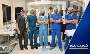 “الصحة”: إجراء أكثر من 130 عملية جراحية باستخدام نظام “Da Vinci” في مستشفى جابر