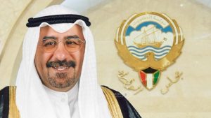 تهانينا للشيخ الدكتور محمد صباح السالم/ توجيهات لتعزيز الاستقلال الاقتصادي