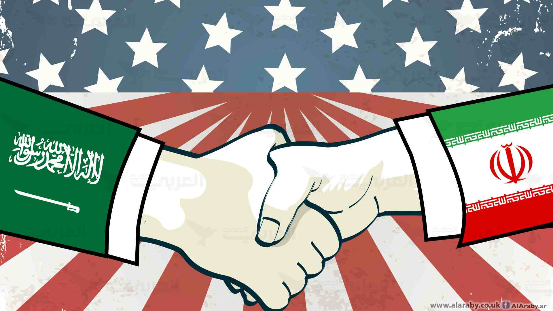دور السعودية بين ايران و أمريكا، وسيط بين العدوین!
