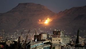 شن حرب على اليمن