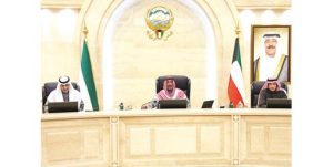 إلغاء قرار وقف التعيين والترقية والنقل والندب