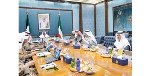 الانتخابات البرلمانية 4 أبريل المقبل