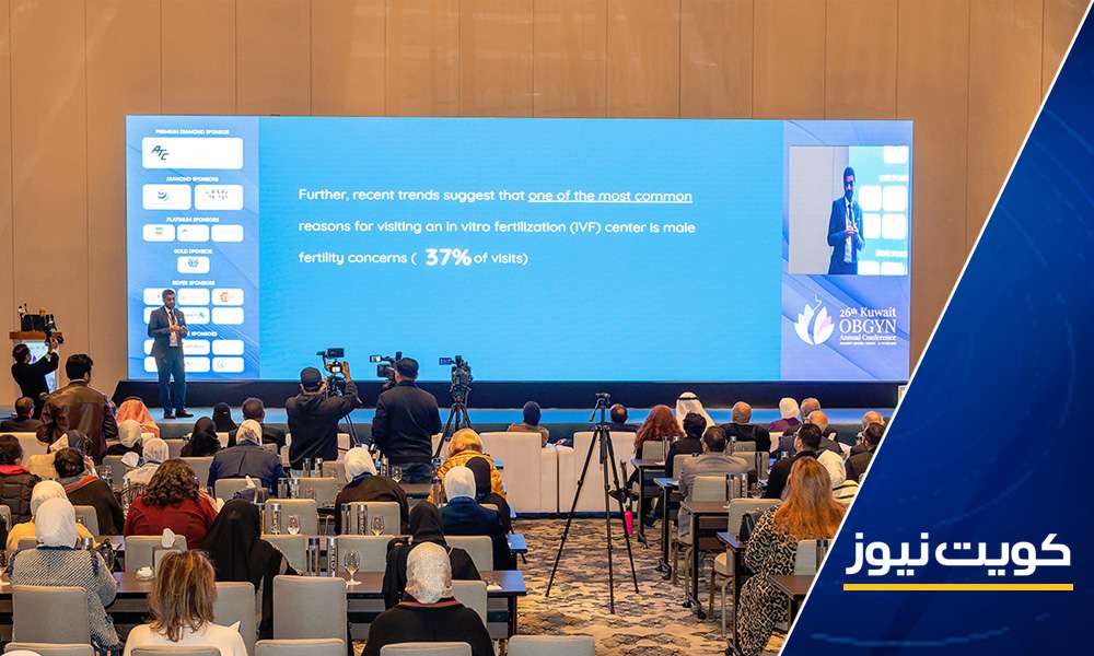 الصحة: توسيع الخدمات التشخيصية والعلاجية لتخصص النساء والتوليد بأحدث البروتوكولات العالمية