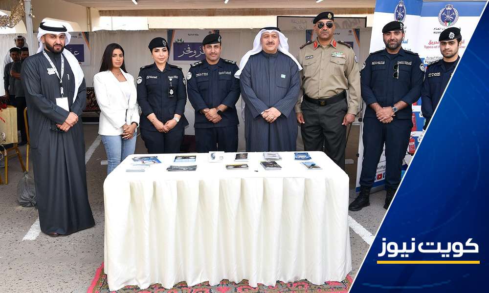 الصحة تنظم المعرض الوطني التوعوي “عز وفخر” وتؤكد الاستعداد التام لمواكبة الاحتفالات الوطنية