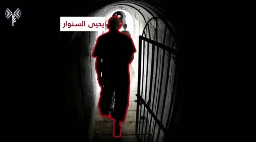 مقطع فيديو السنوار في انفاق خان يونس + فيديو