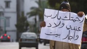 ماهي أهمية المحافظة على الطبقة الوسطى التي تكلم عنها سمو رئيس مجلس الوزراء؟