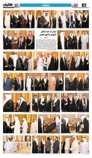 ديوان دار جابر استقبل المهنئين بالشهر الفضيل