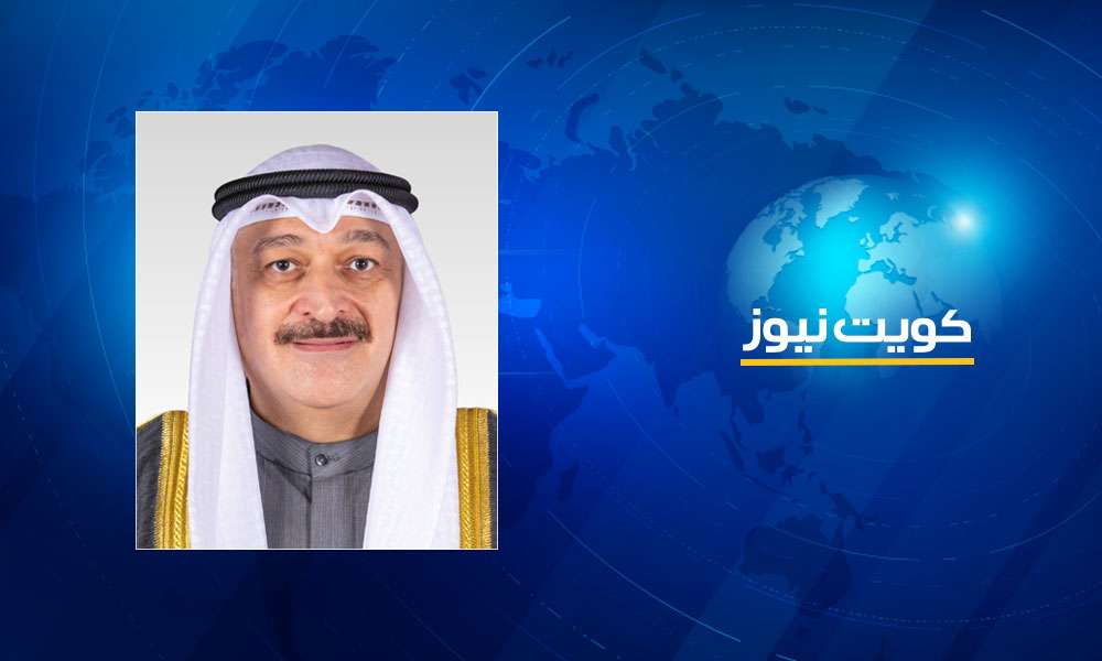 وزير الصحة يصدر قرارا لتحديد اشتراطات ترخيص مزاولة مهنة الصيدلة والمهن المعاونة لها