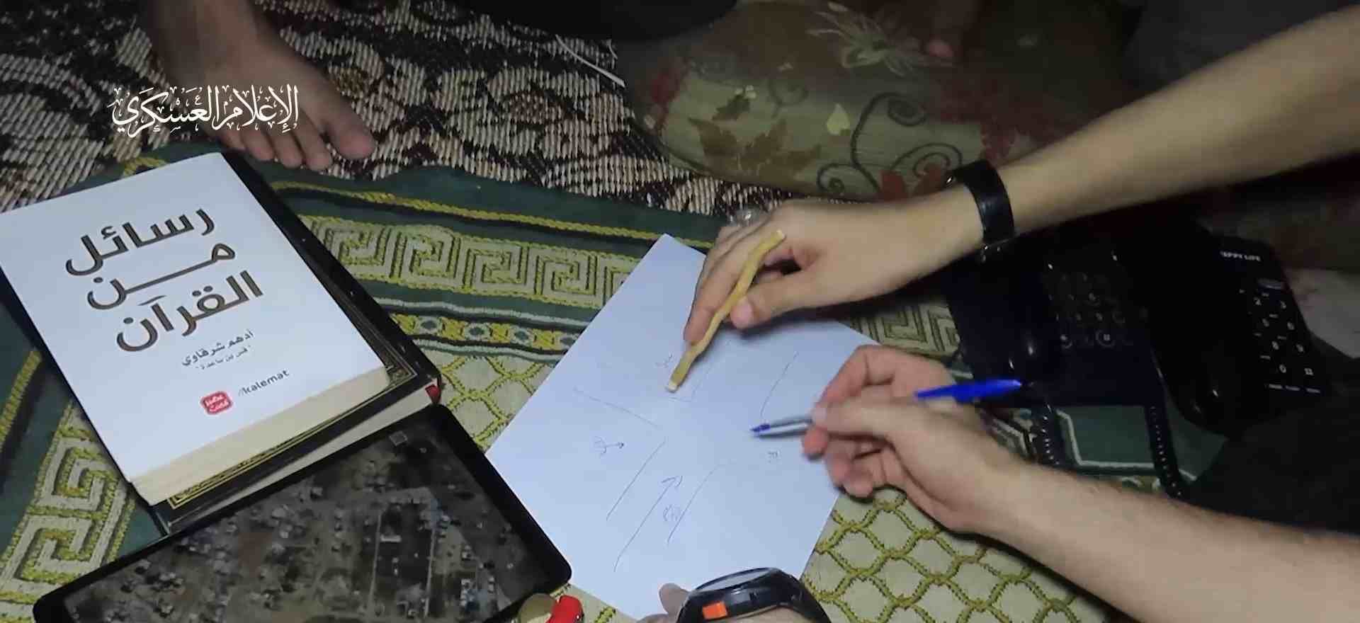 من وراء كتاب رسائل من القرآن؟/ قصة الكاتب الذي ظهر كتابه في فيديو كمين الزنة!