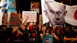 مظاهرات ضد اسرائيل في مختلف مناطق أوربا