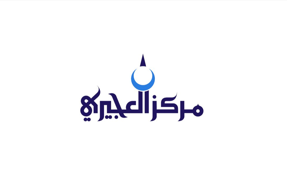 مركز العجيري: القمر يشرق مقترنا مع نجم “بولوكس” وخلية النحل نهاية الشهر الجاري